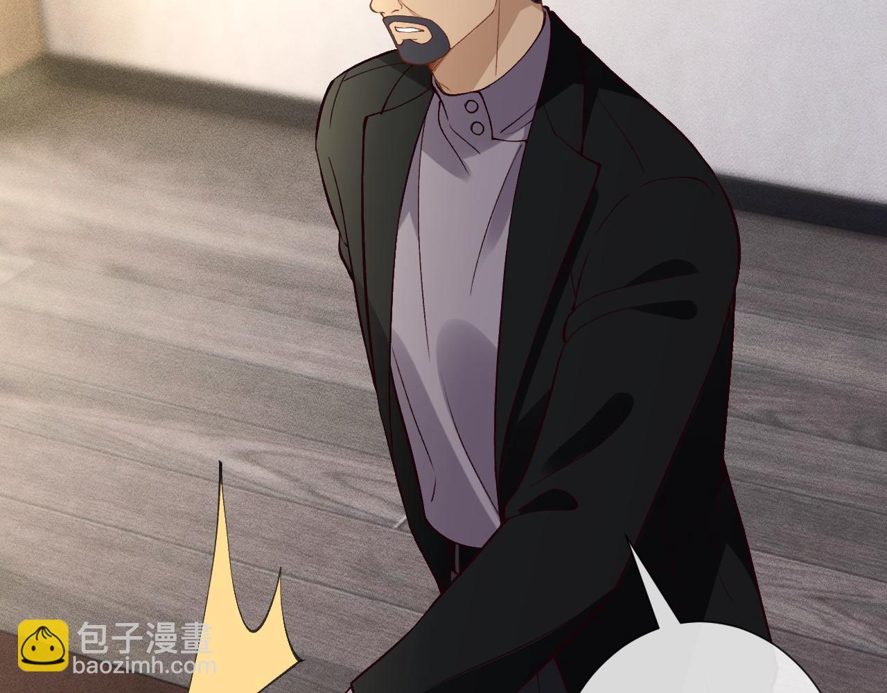 滿級大佬翻車以後 - 第356 大人，時代變了(1/3) - 2