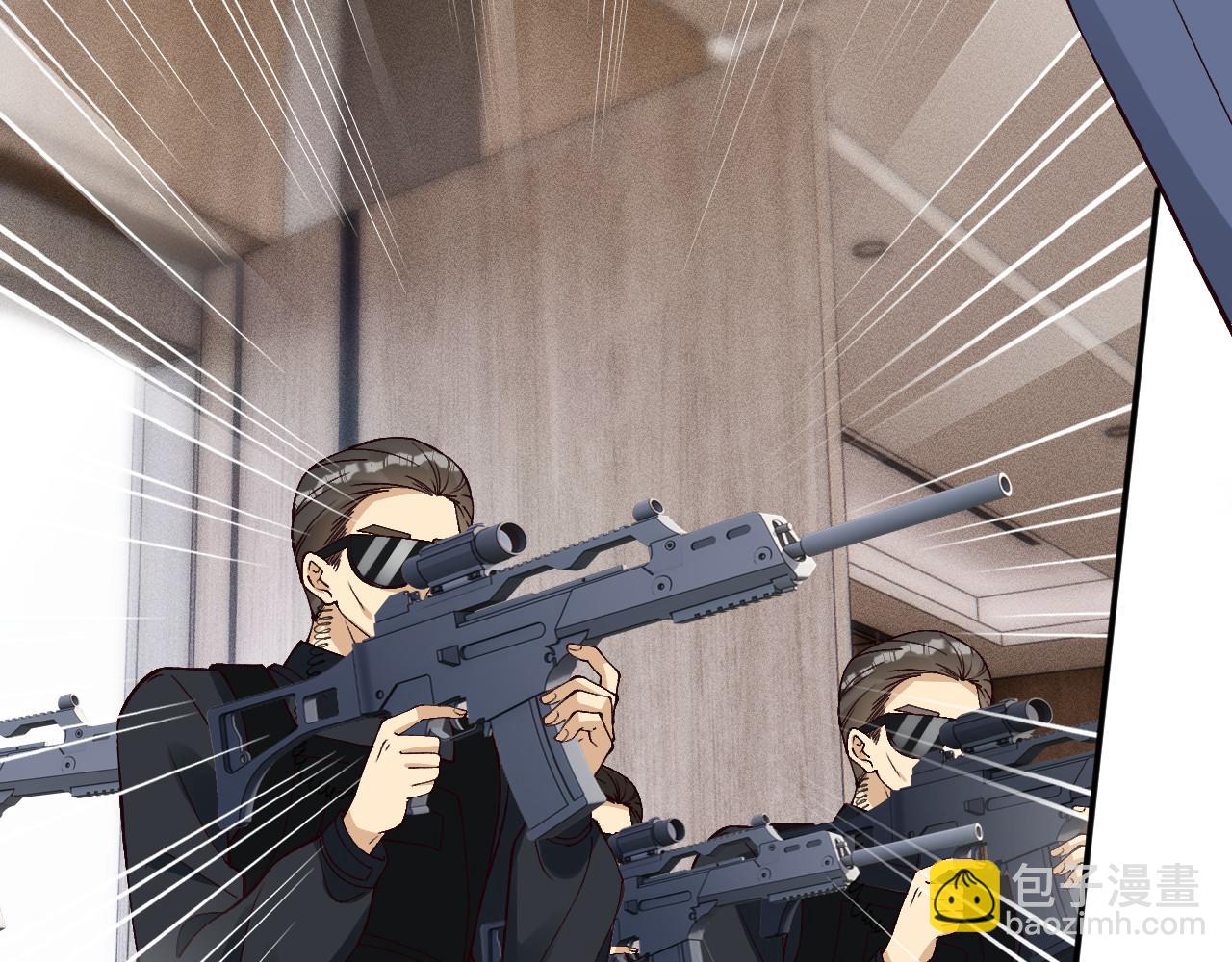 滿級大佬翻車以後 - 第356 大人，時代變了(1/3) - 8