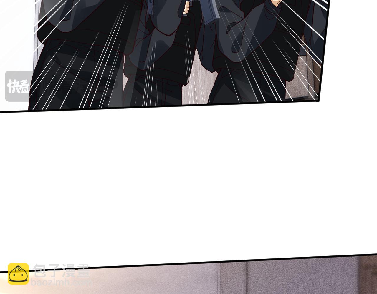 滿級大佬翻車以後 - 第356 大人，時代變了(1/3) - 1