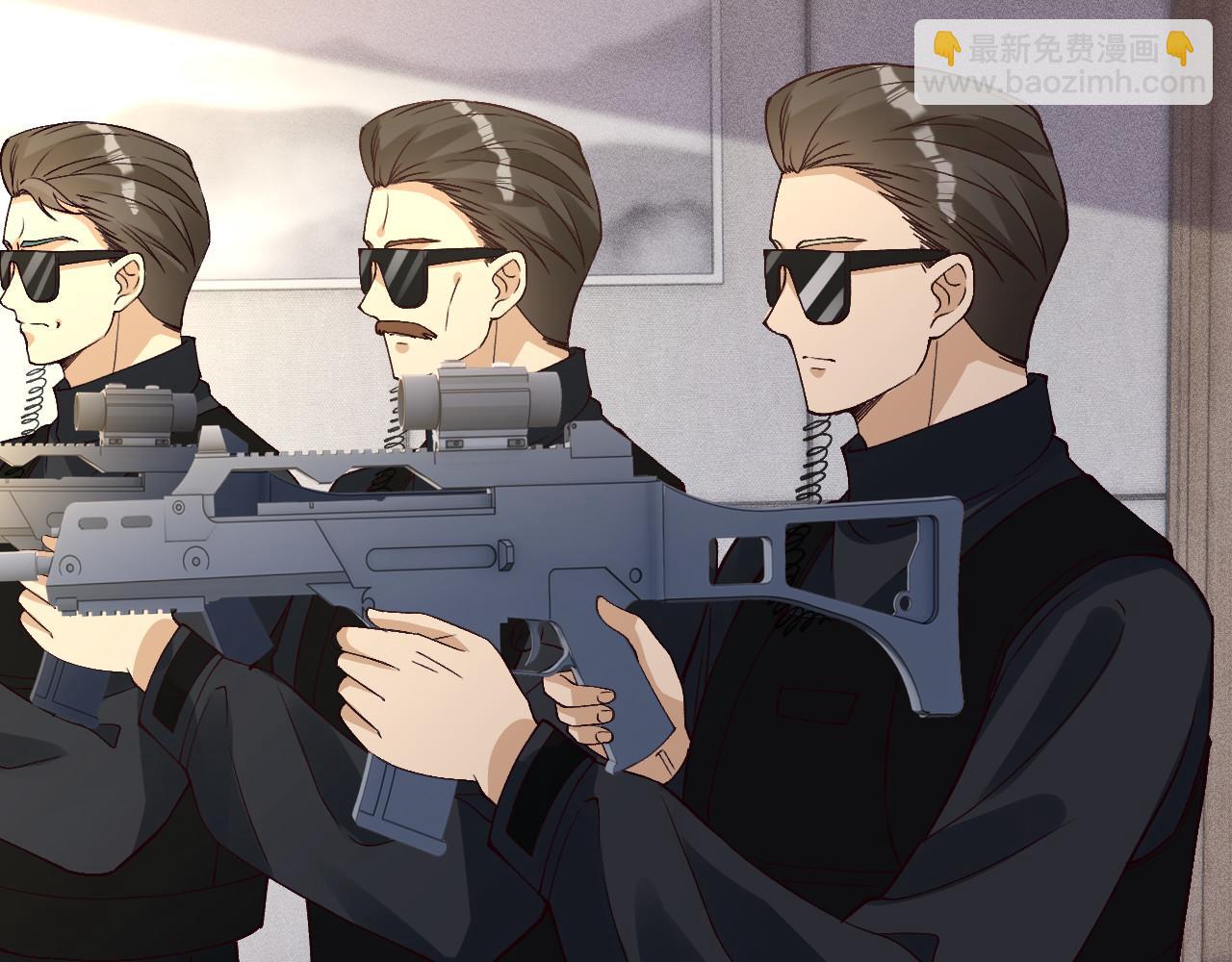 滿級大佬翻車以後 - 第356 大人，時代變了(1/3) - 2