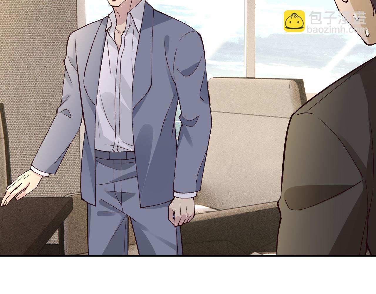 滿級大佬翻車以後 - 第356 大人，時代變了(1/3) - 6