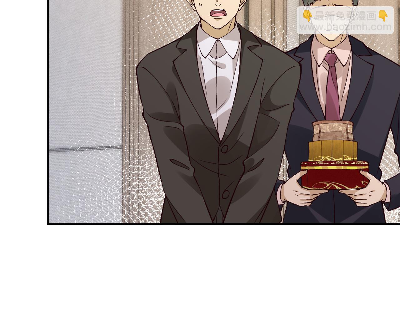 滿級大佬翻車以後 - 第356 大人，時代變了(1/3) - 8