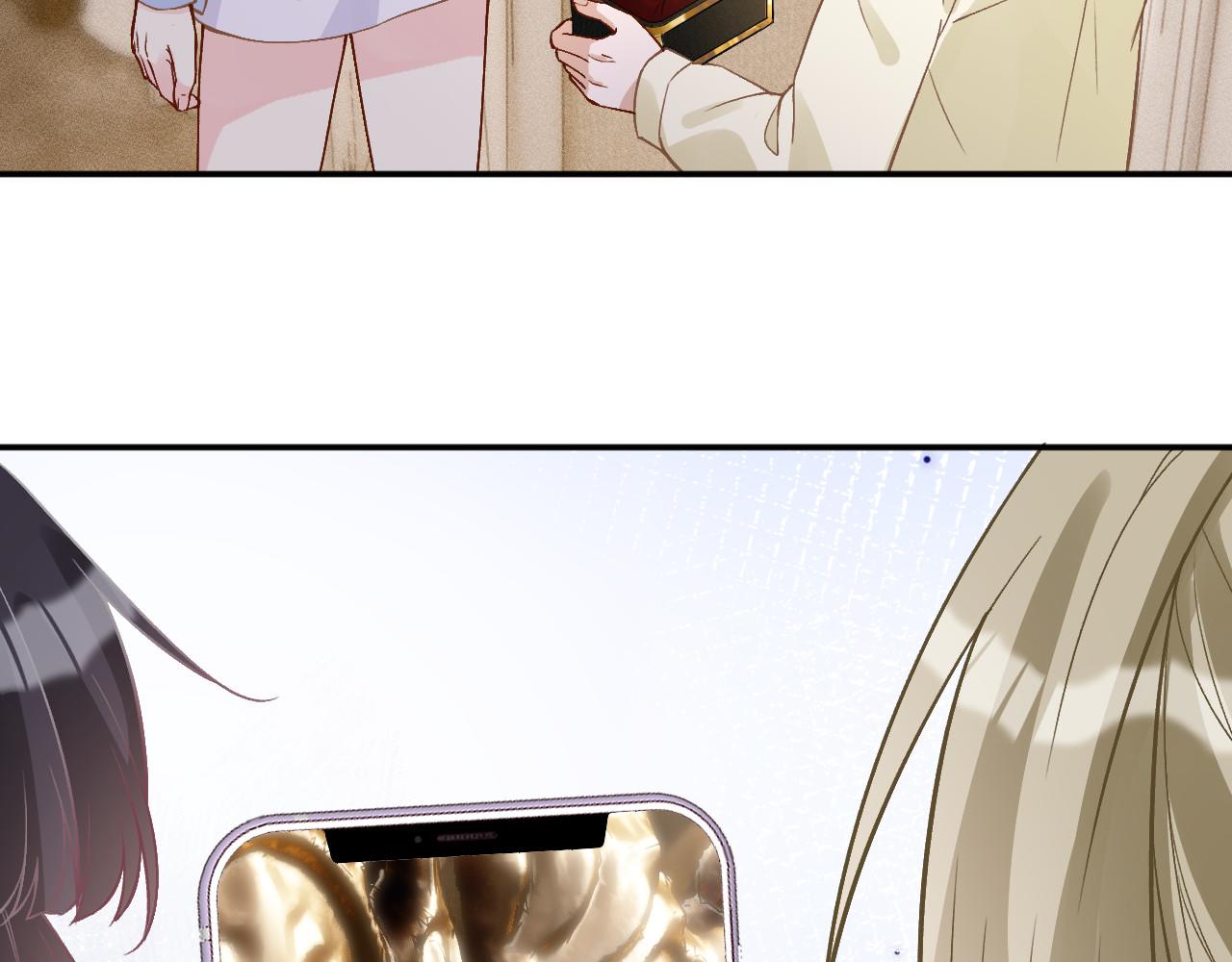 滿級大佬翻車以後 - 第358 King的計劃(1/3) - 4