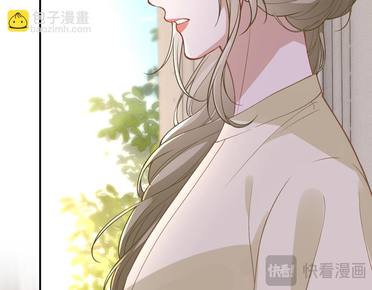 滿級大佬翻車以後 - 第358 King的計劃(1/3) - 7