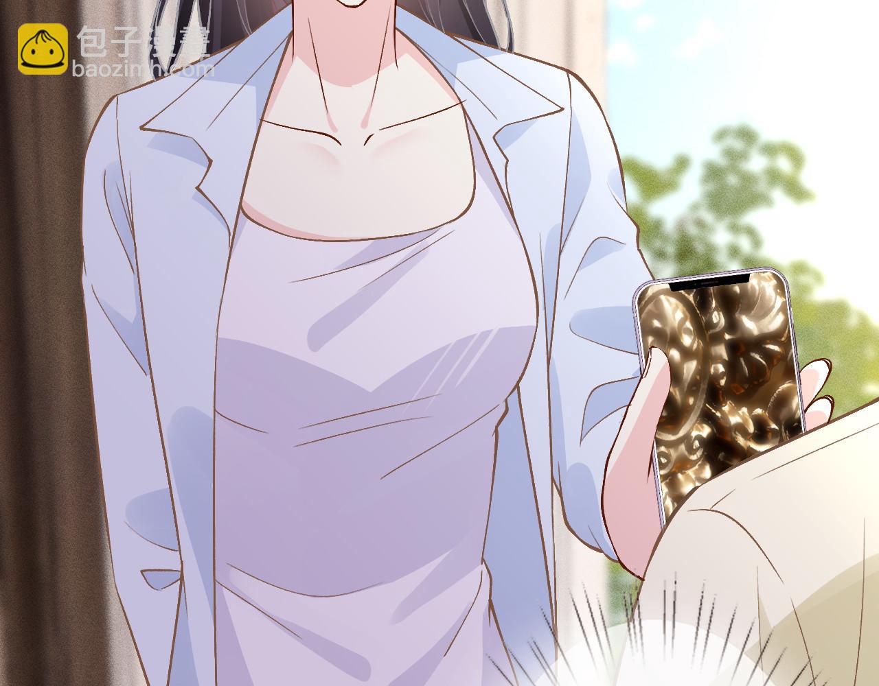 滿級大佬翻車以後 - 第358 King的計劃(1/3) - 1