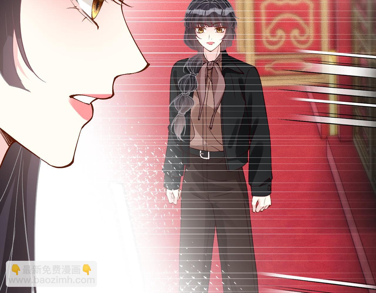 滿級大佬翻車以後 - 第358 King的計劃(1/3) - 3