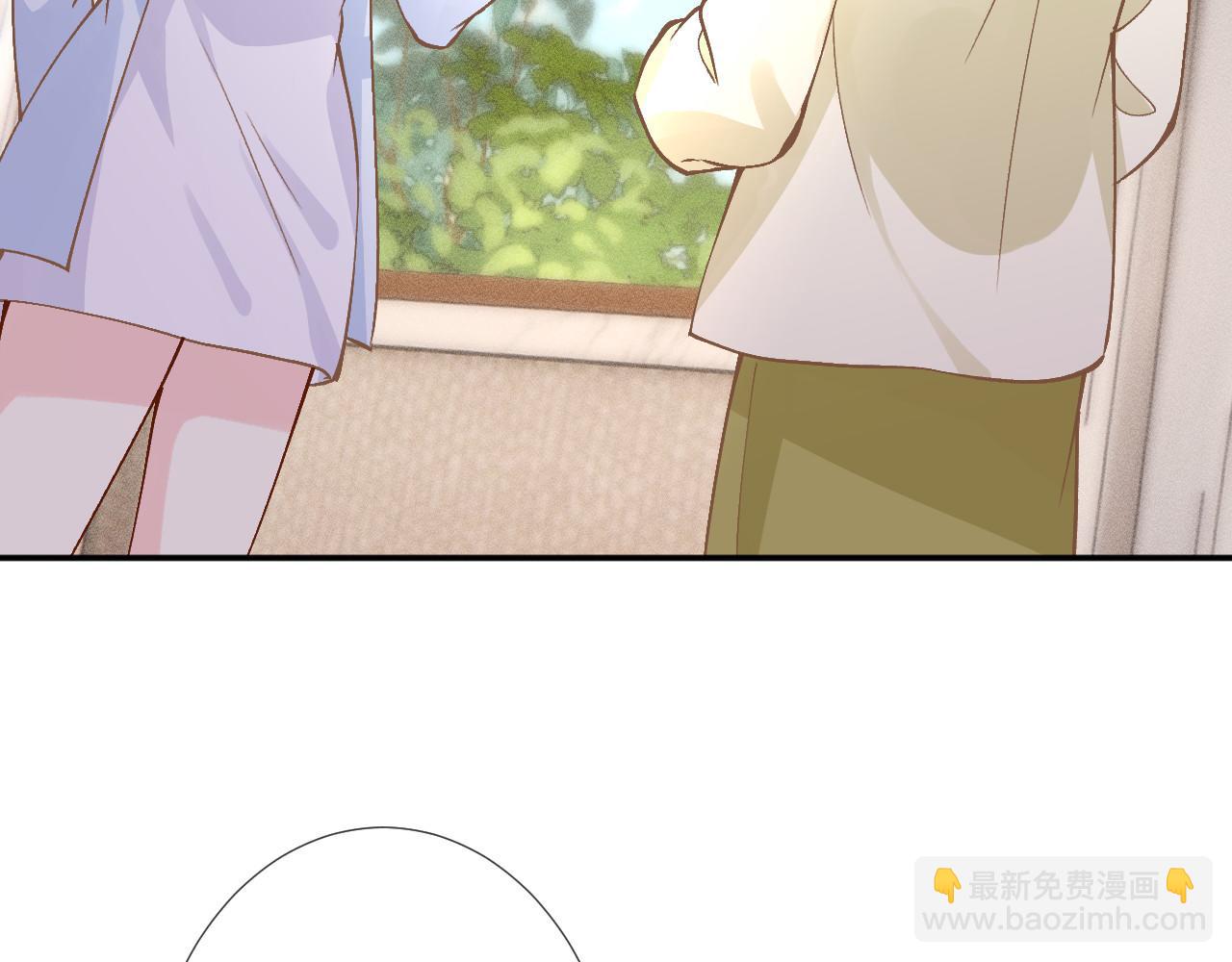 滿級大佬翻車以後 - 第358 King的計劃(1/3) - 6