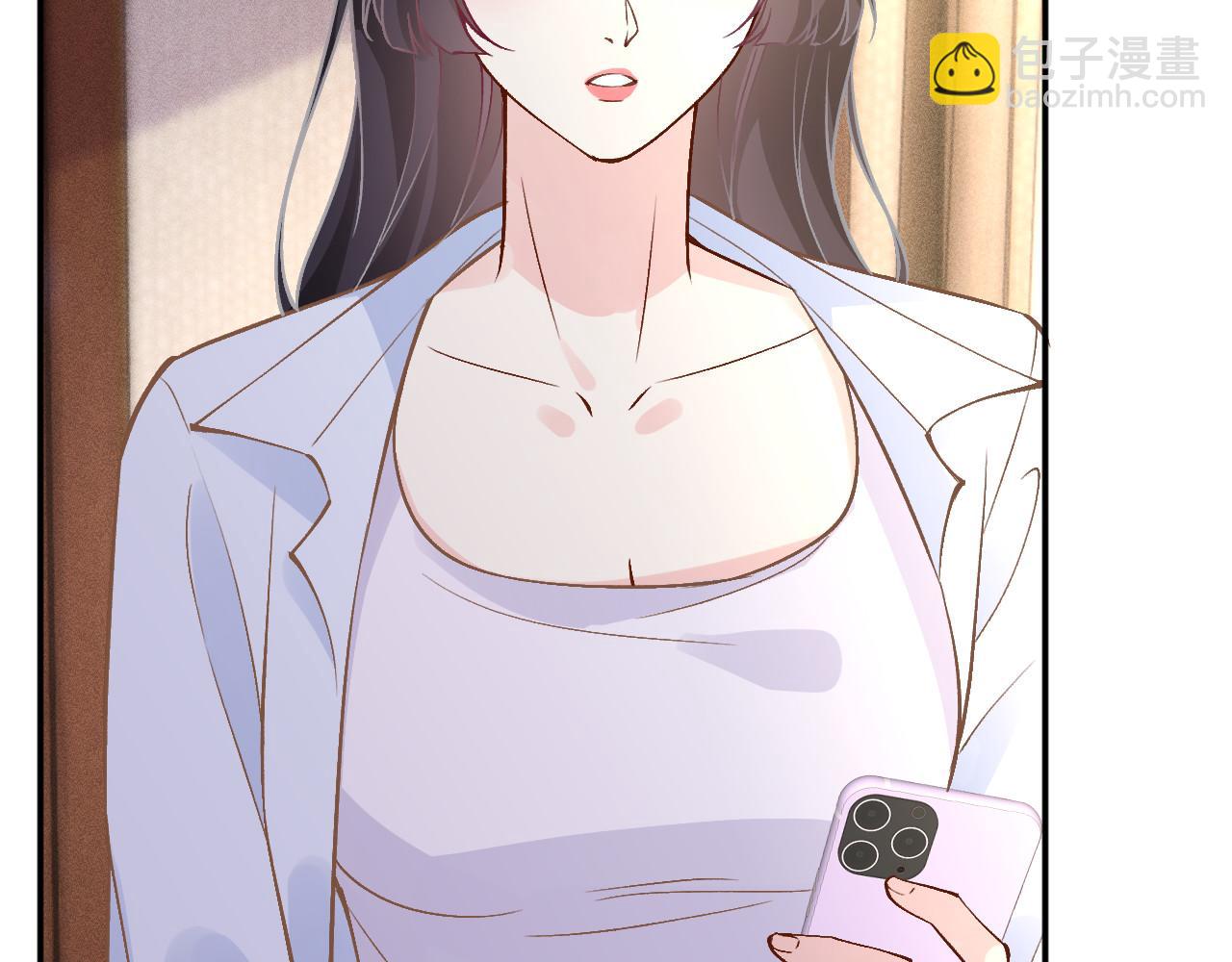 滿級大佬翻車以後 - 第358 King的計劃(1/3) - 8