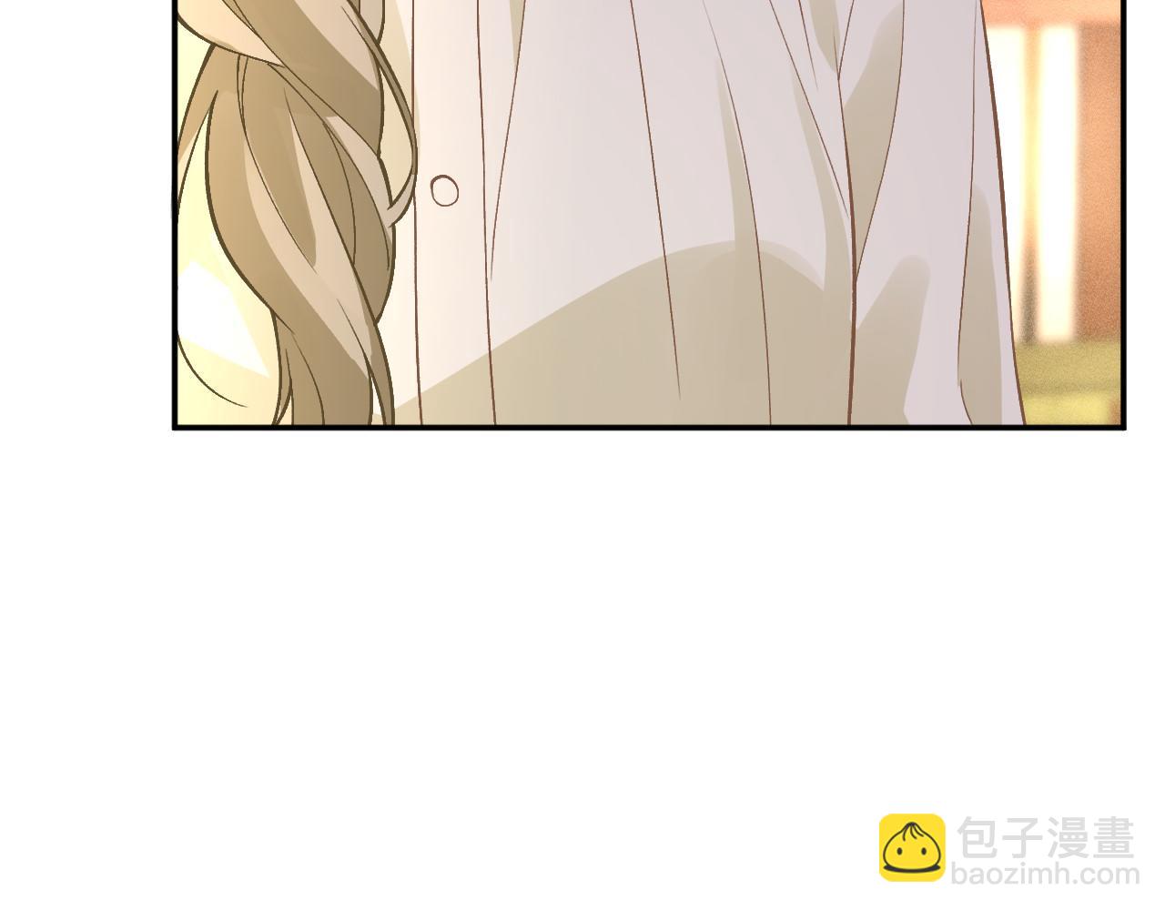 滿級大佬翻車以後 - 第358 King的計劃(1/3) - 3