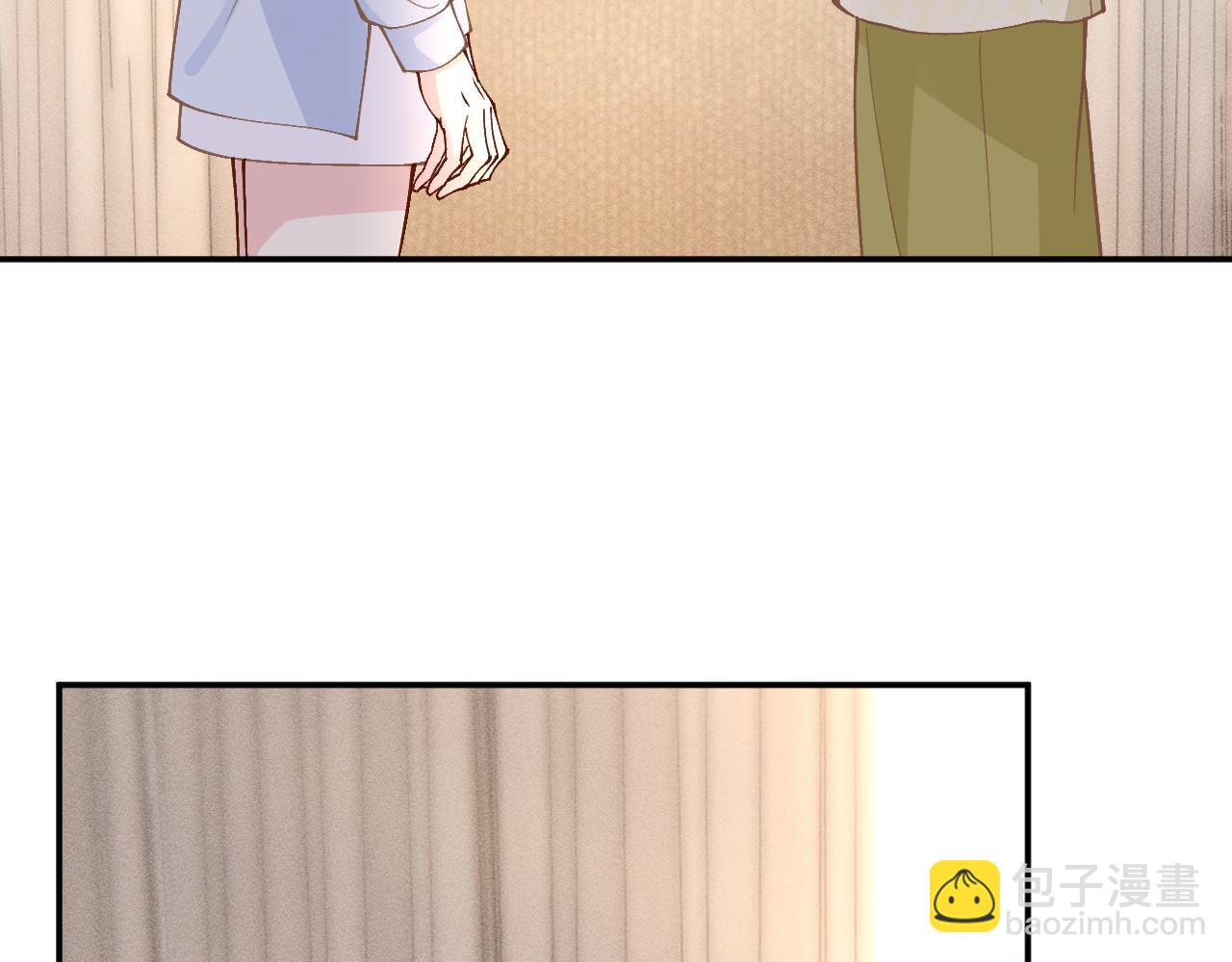 滿級大佬翻車以後 - 第358 King的計劃(1/3) - 4