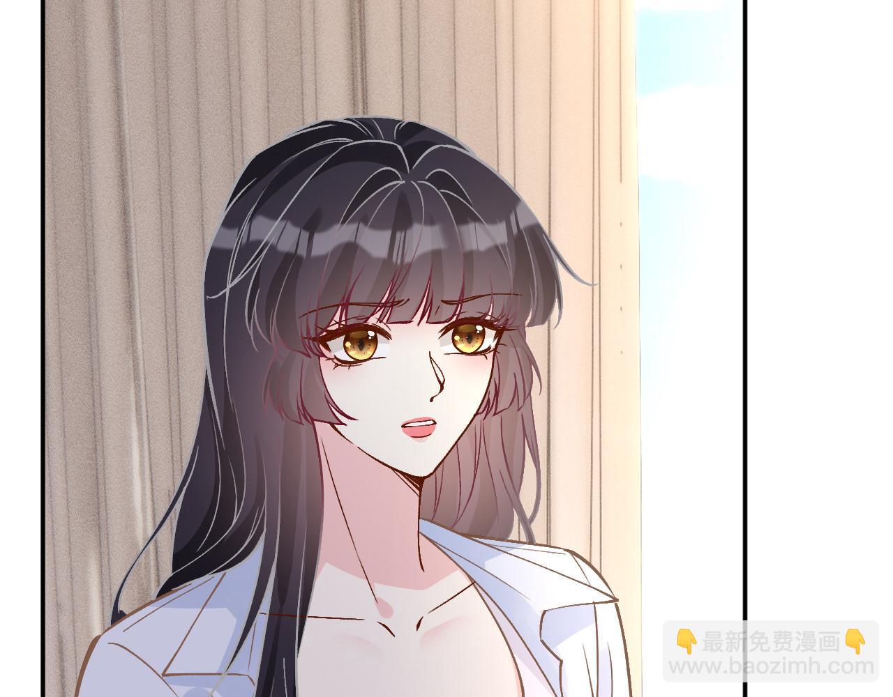 滿級大佬翻車以後 - 第358 King的計劃(1/3) - 5