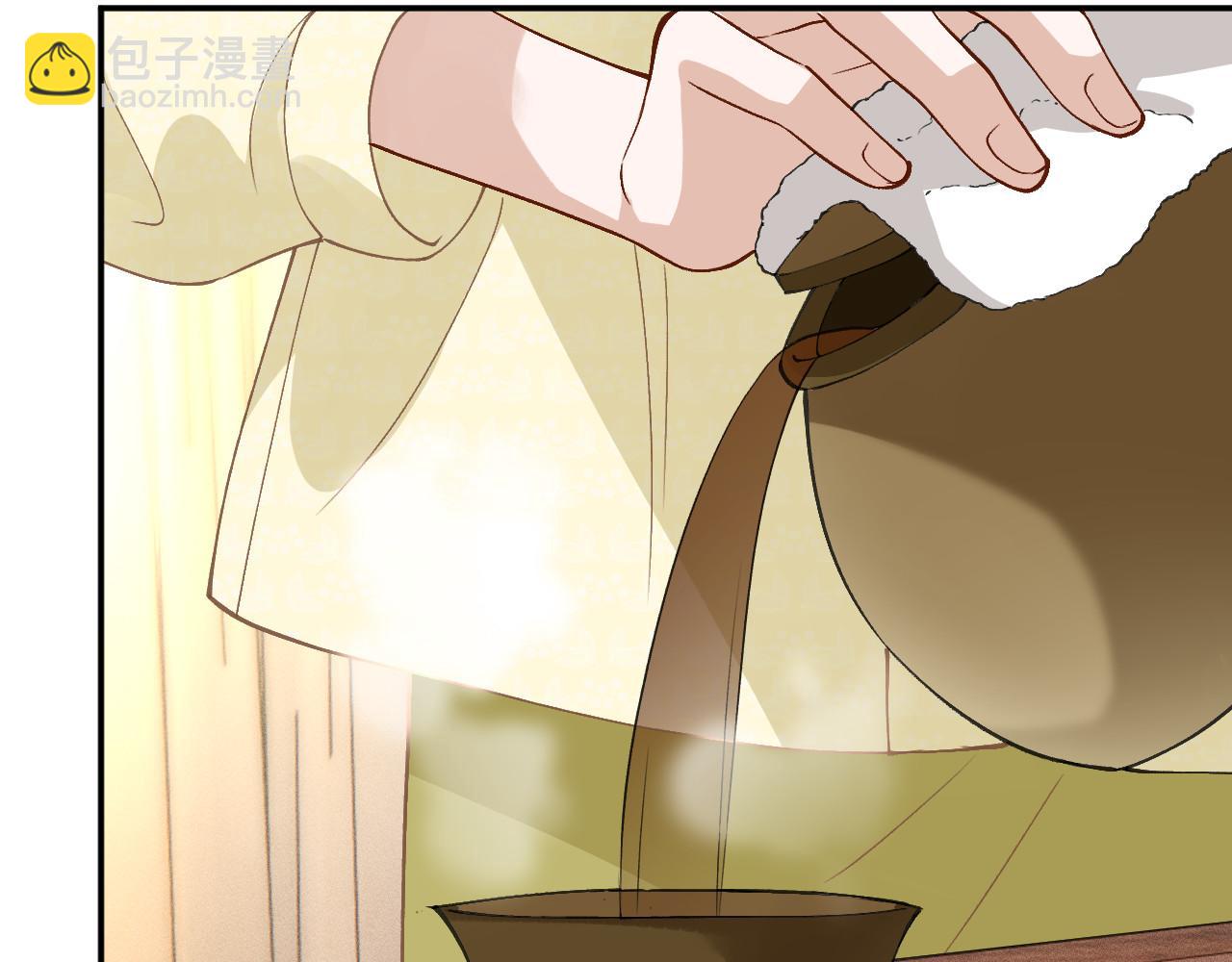 滿級大佬翻車以後 - 第358 King的計劃(1/3) - 7