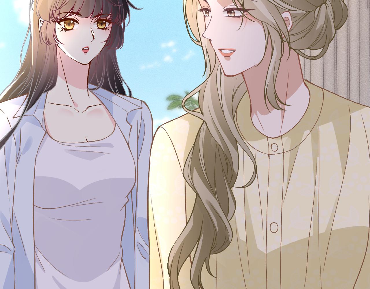 滿級大佬翻車以後 - 第358 King的計劃(1/3) - 1