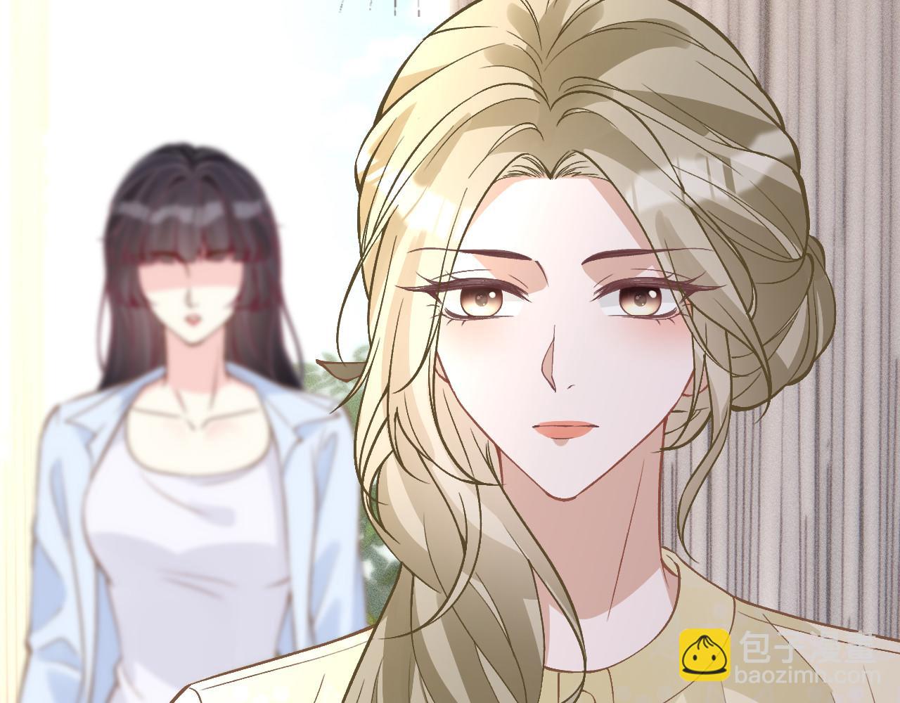 滿級大佬翻車以後 - 第358 King的計劃(1/3) - 3