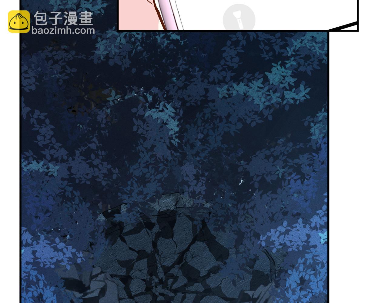 滿級大佬翻車以後 - 第358 King的計劃(1/3) - 1