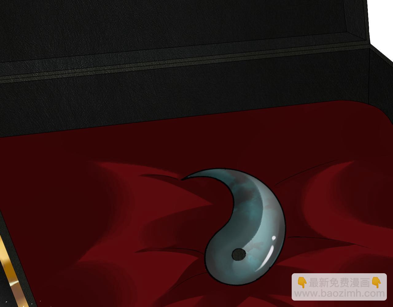 滿級大佬翻車以後 - 第358 King的計劃(1/3) - 5