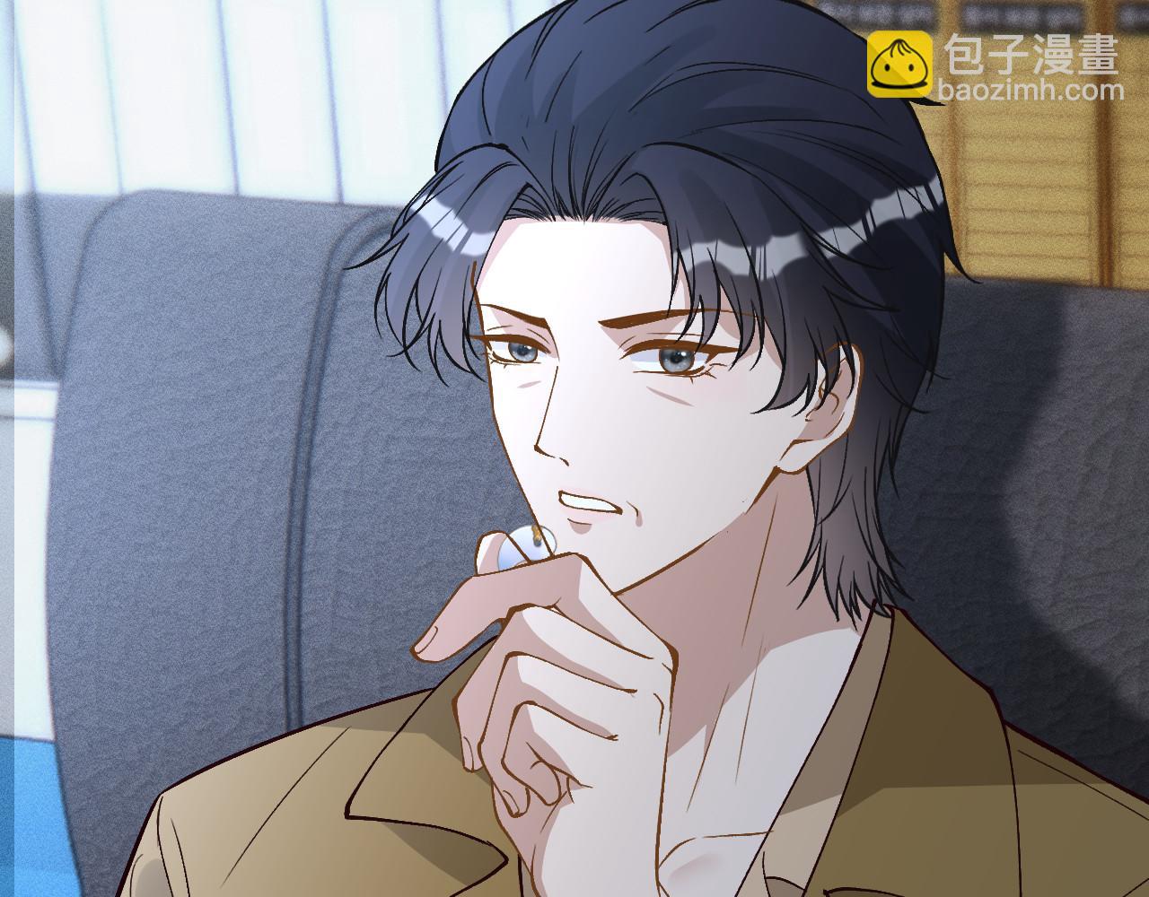 滿級大佬翻車以後 - 第358 King的計劃(2/3) - 2