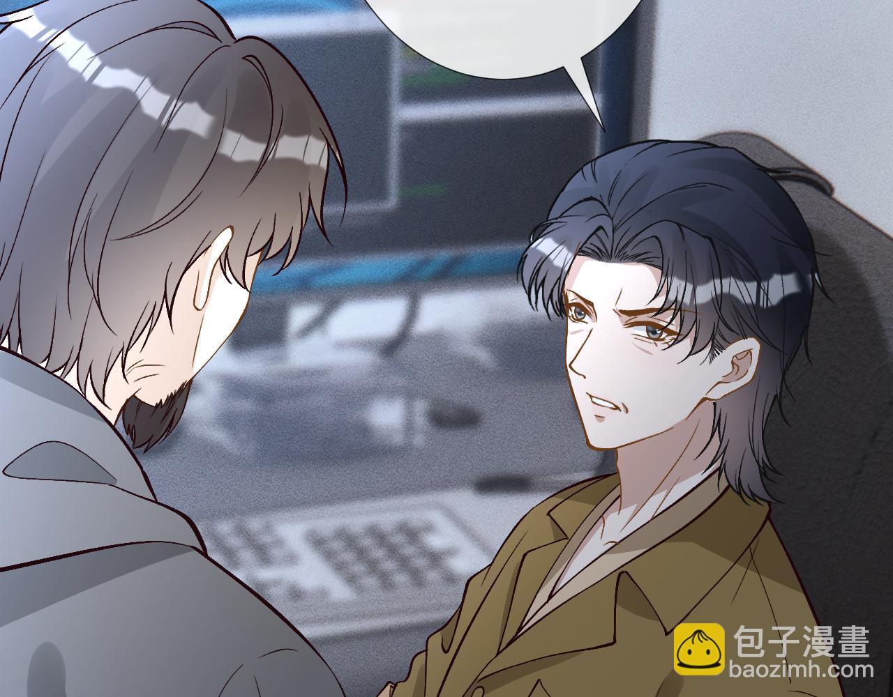 滿級大佬翻車以後 - 第358 King的計劃(2/3) - 2