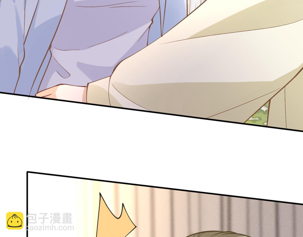 滿級大佬翻車以後 - 第358 King的計劃(1/3) - 8