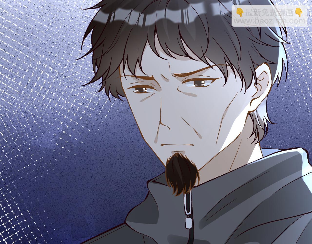 滿級大佬翻車以後 - 第358 King的計劃(2/3) - 4