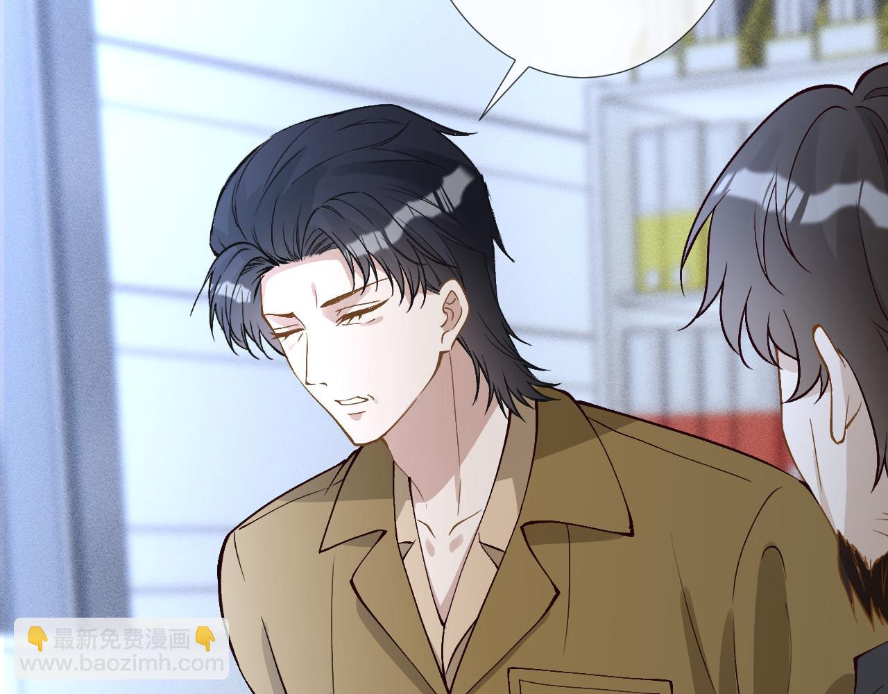 滿級大佬翻車以後 - 第358 King的計劃(2/3) - 4