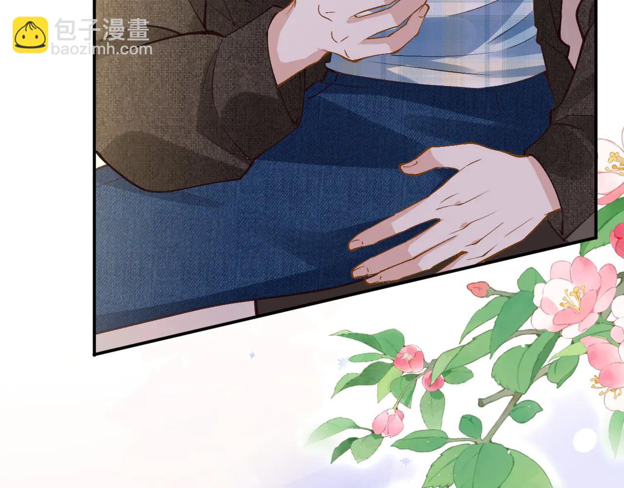 滿級大佬翻車以後 - 第360 “餐費”的支付方式(1/3) - 5