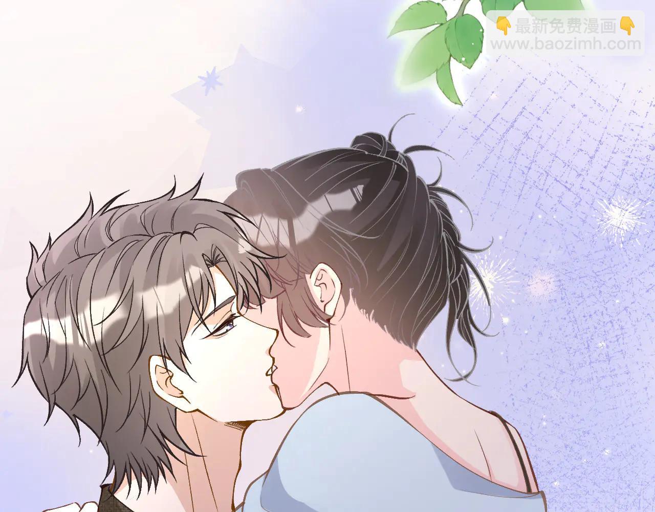 滿級大佬翻車以後 - 第360 “餐費”的支付方式(1/3) - 6