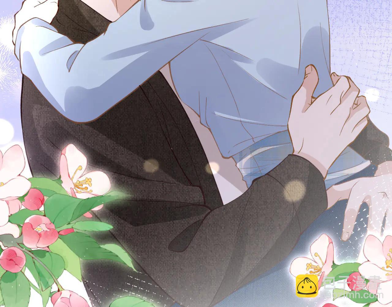 滿級大佬翻車以後 - 第360 “餐費”的支付方式(1/3) - 7