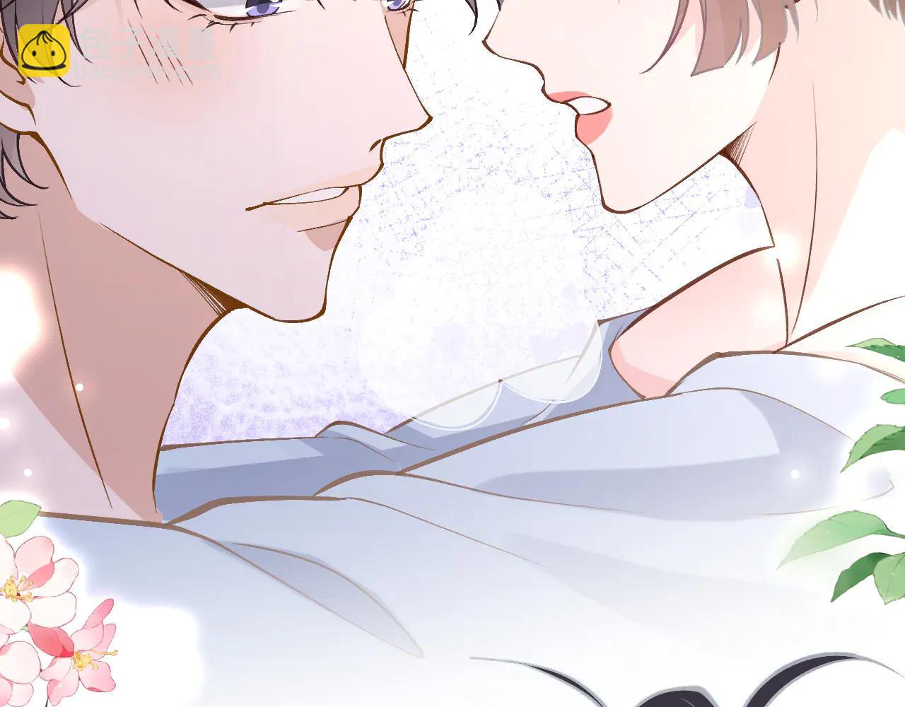 滿級大佬翻車以後 - 第360 “餐費”的支付方式(1/3) - 1