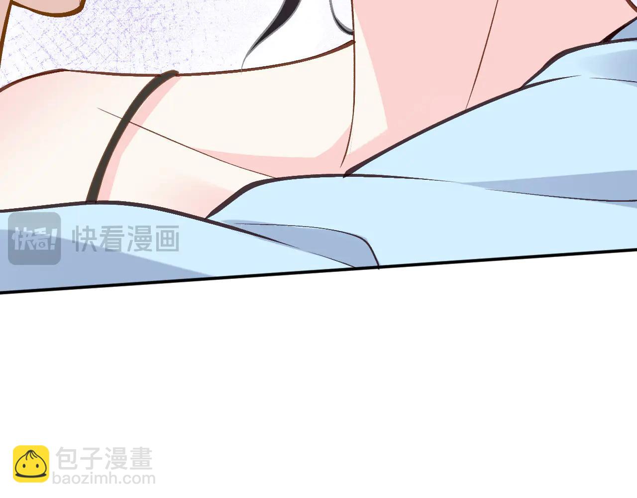 滿級大佬翻車以後 - 第360 “餐費”的支付方式(1/3) - 4