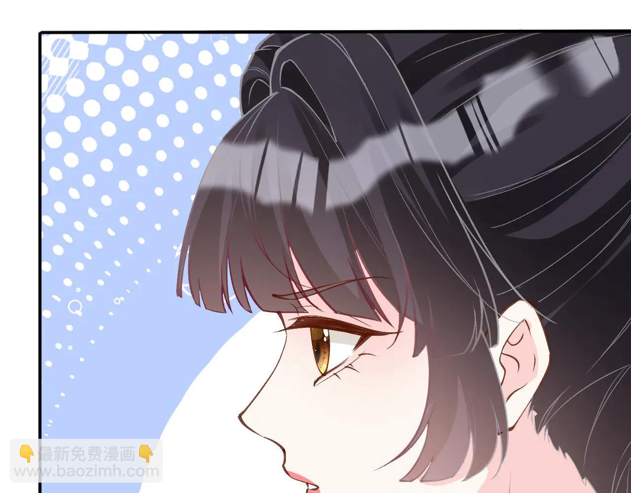 滿級大佬翻車以後 - 第360 “餐費”的支付方式(1/3) - 7