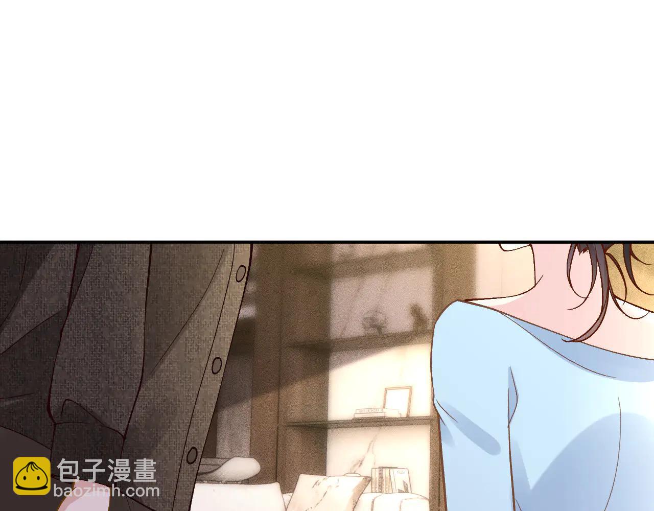 滿級大佬翻車以後 - 第360 “餐費”的支付方式(1/3) - 4