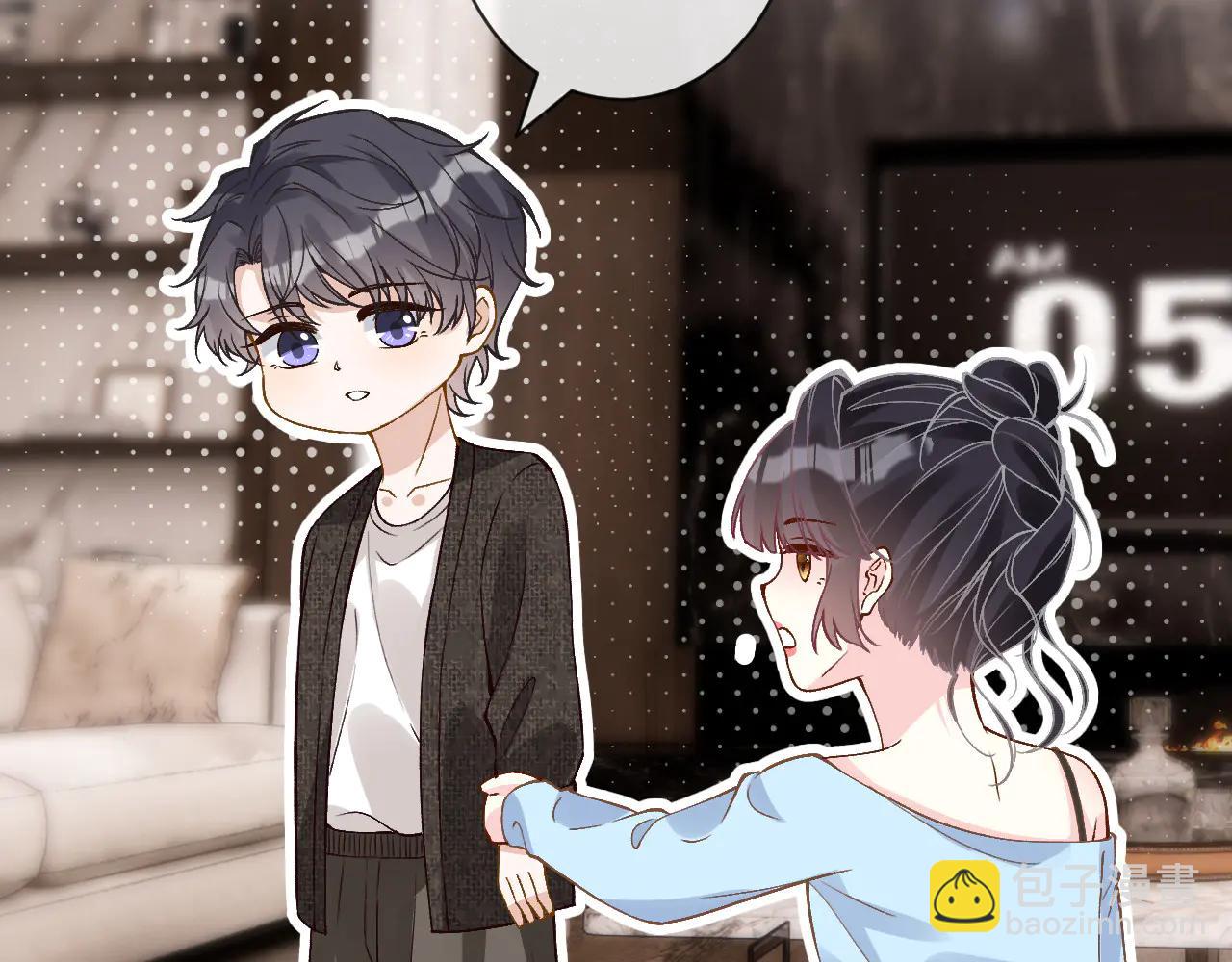 滿級大佬翻車以後 - 第360 “餐費”的支付方式(1/3) - 8