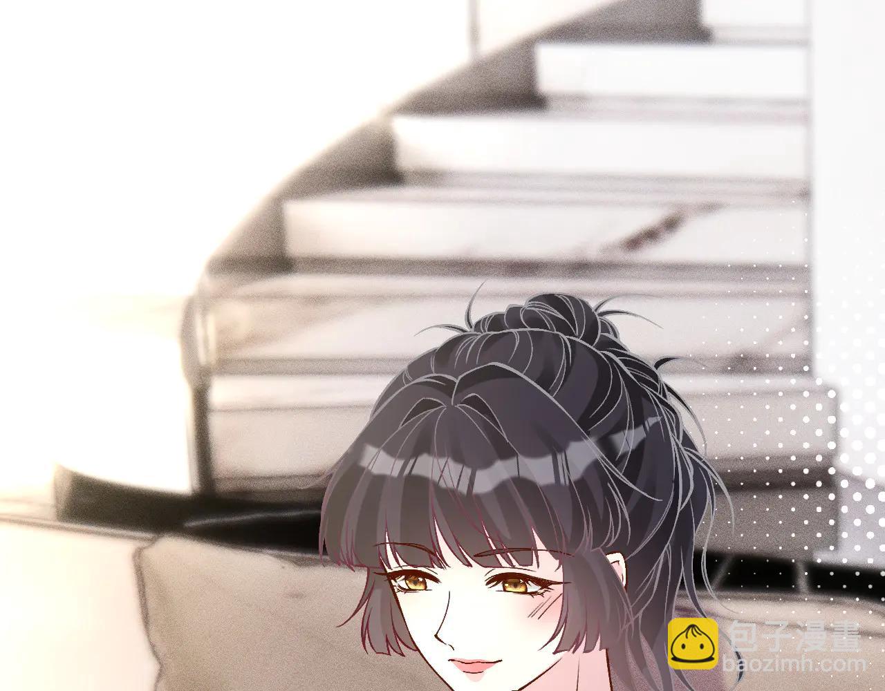 滿級大佬翻車以後 - 第360 “餐費”的支付方式(1/3) - 7