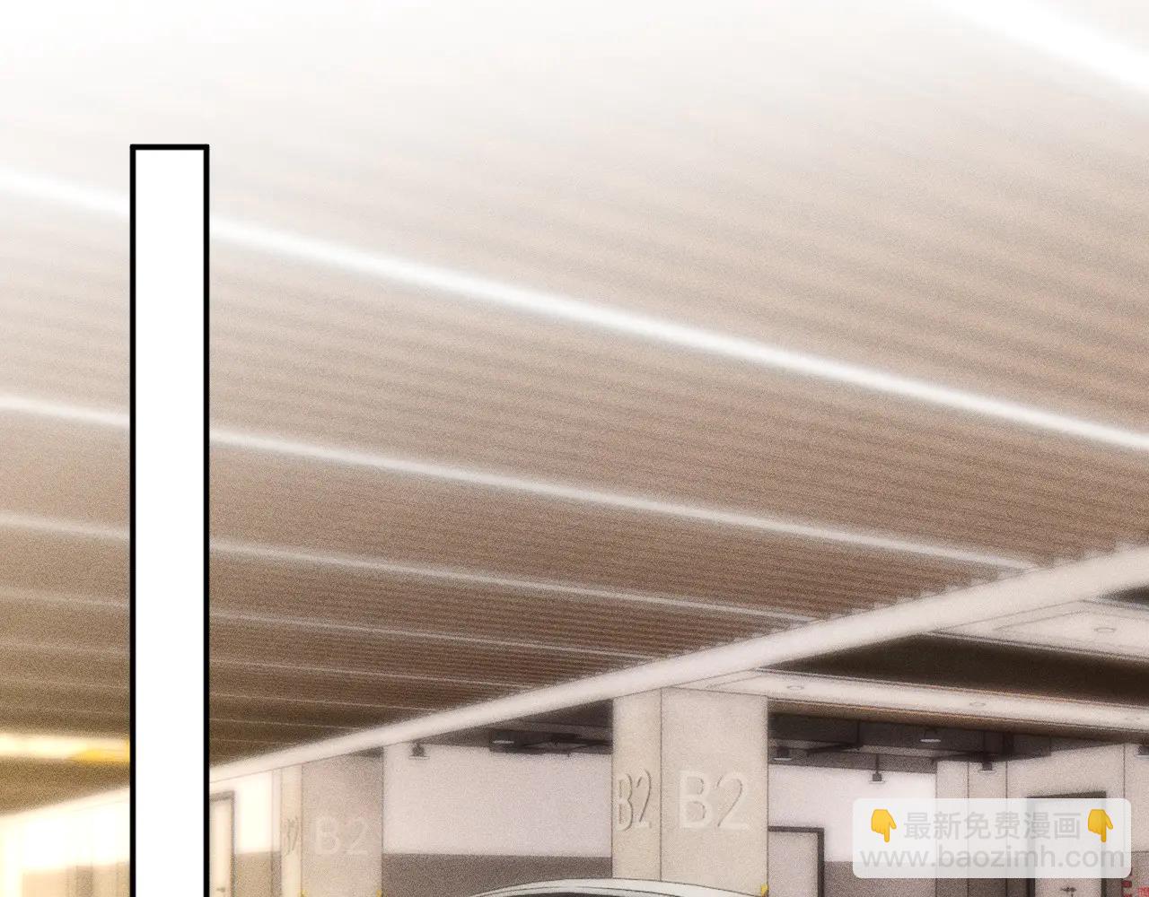 滿級大佬翻車以後 - 第360 “餐費”的支付方式(1/3) - 1