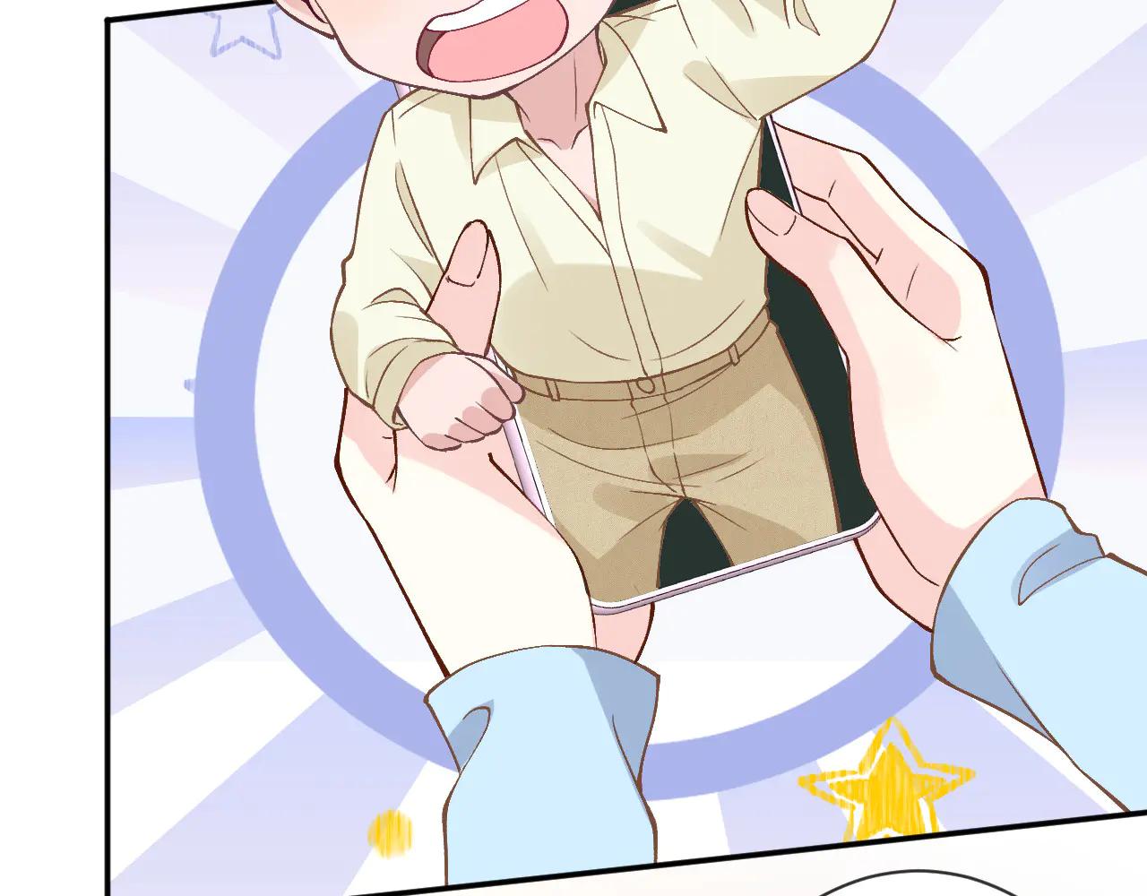 滿級大佬翻車以後 - 第360 “餐費”的支付方式(2/3) - 1