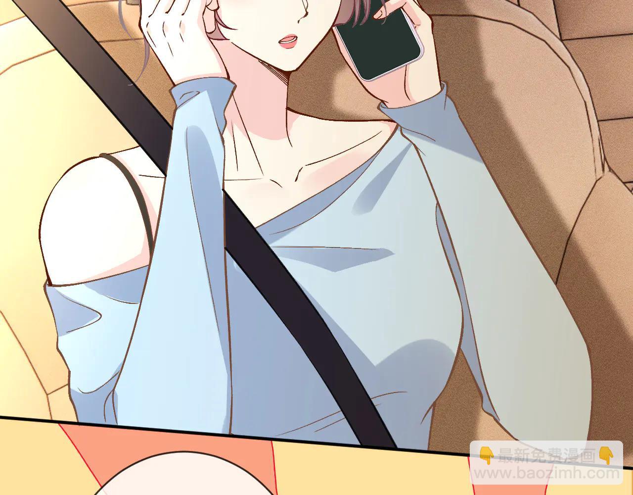 滿級大佬翻車以後 - 第360 “餐費”的支付方式(2/3) - 3