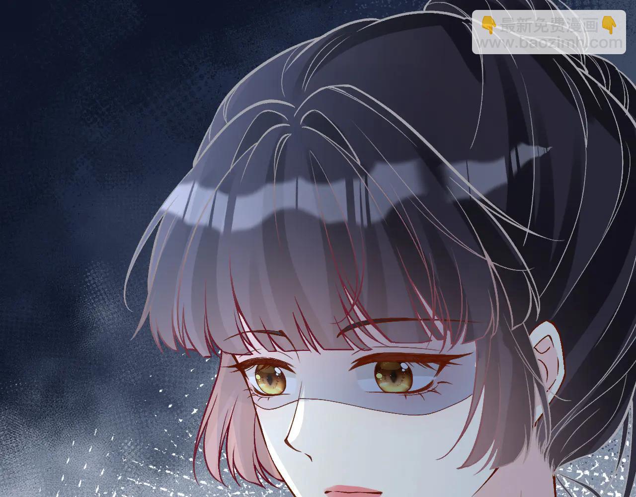 滿級大佬翻車以後 - 第360 “餐費”的支付方式(2/3) - 4