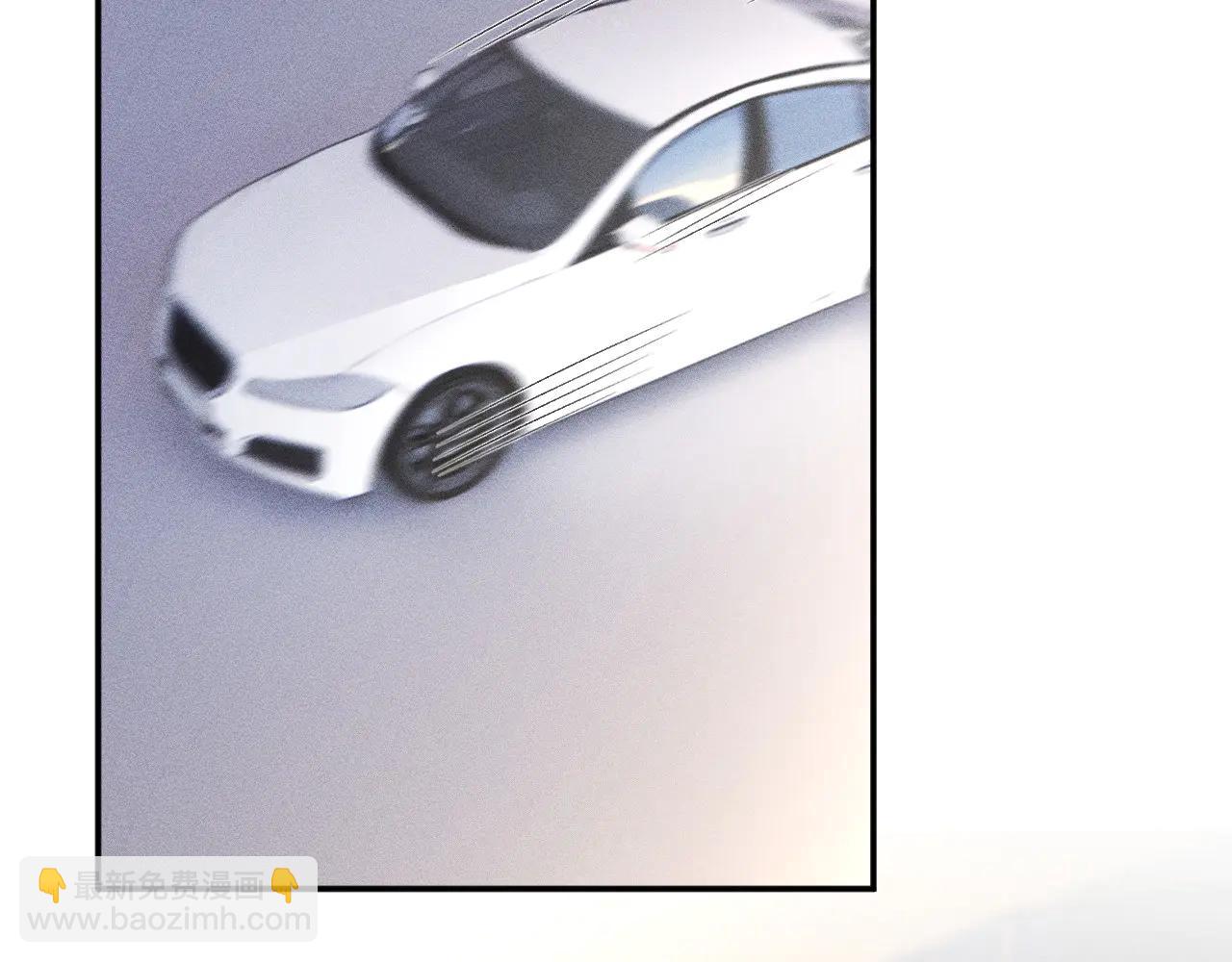 滿級大佬翻車以後 - 第360 “餐費”的支付方式(2/3) - 7