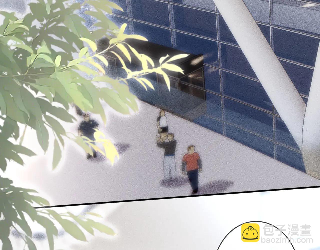 滿級大佬翻車以後 - 第360 “餐費”的支付方式(2/3) - 1