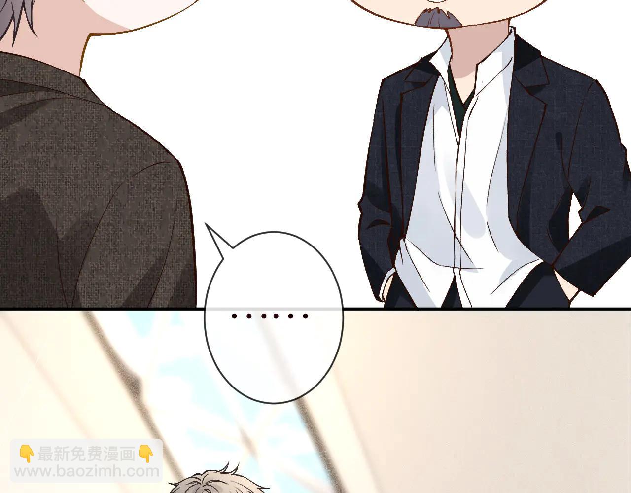 滿級大佬翻車以後 - 第360 “餐費”的支付方式(2/3) - 7