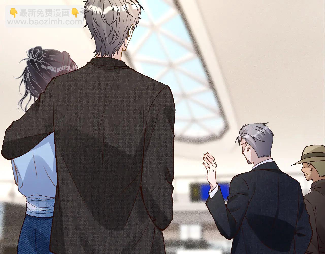 滿級大佬翻車以後 - 第360 “餐費”的支付方式(2/3) - 8