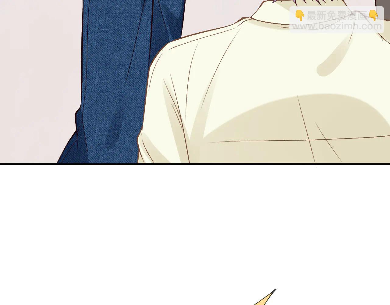 滿級大佬翻車以後 - 第360 “餐費”的支付方式(2/3) - 4