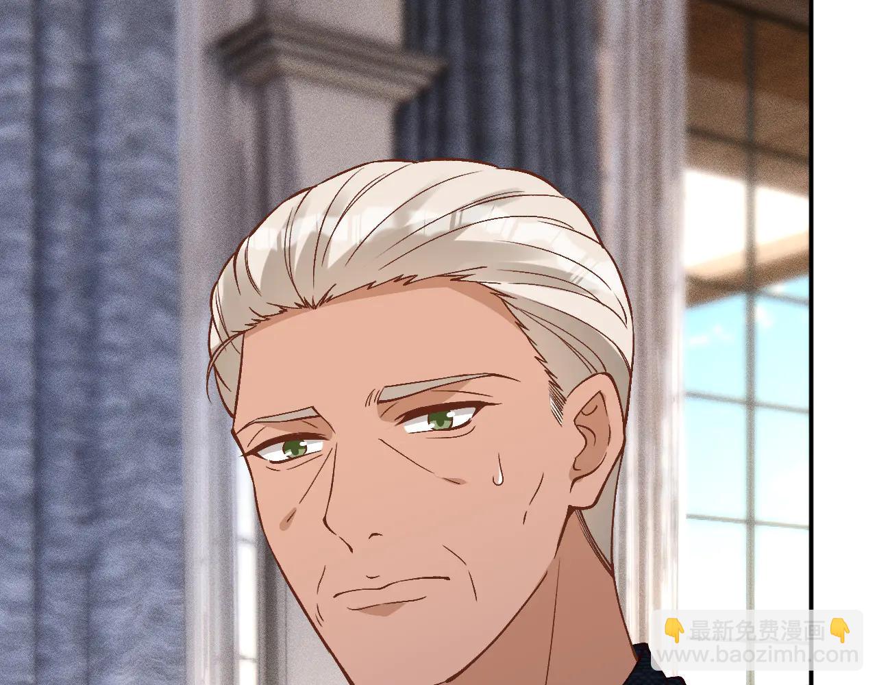 滿級大佬翻車以後 - 第362 盛會長的隱藏身份(1/2) - 3