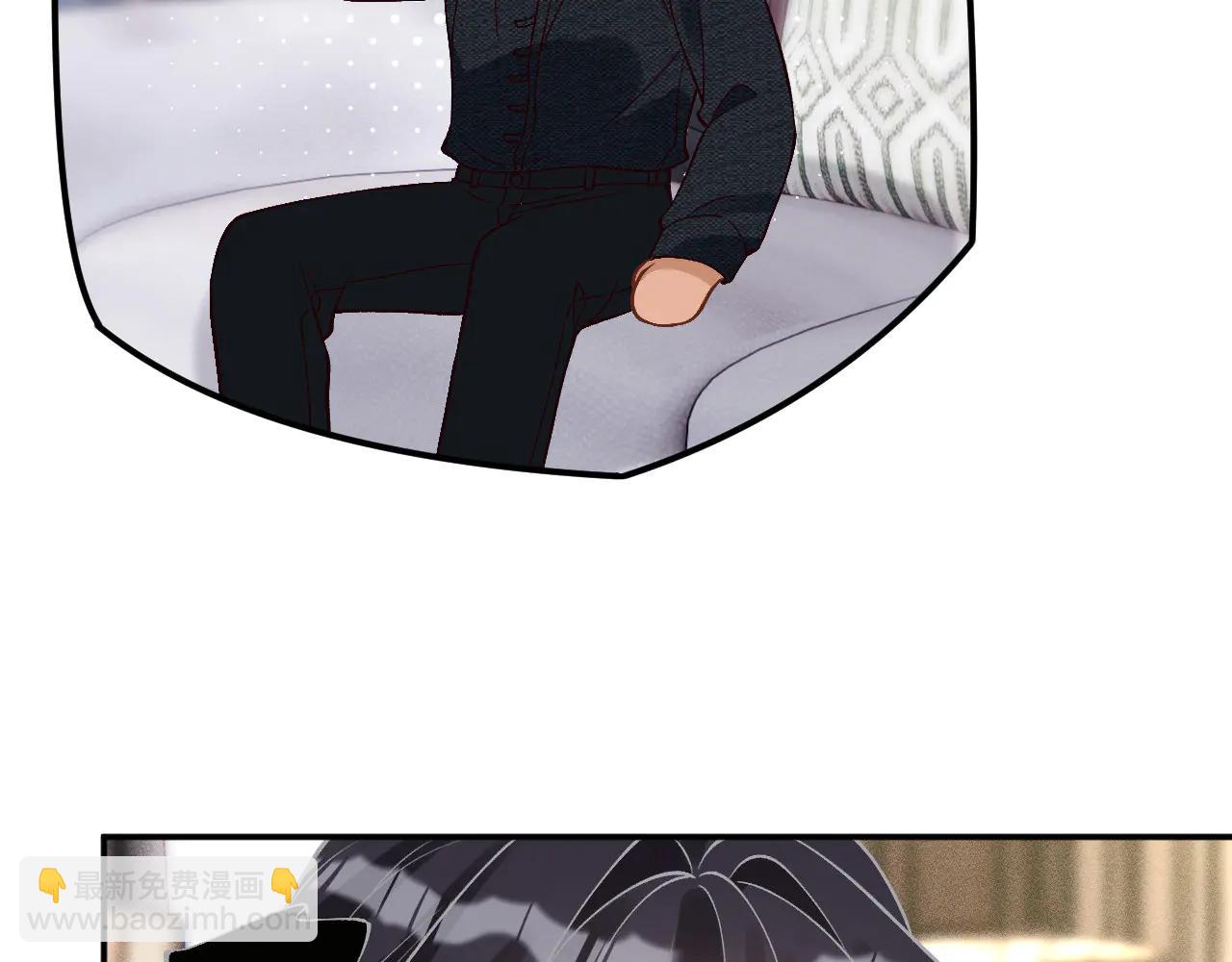 滿級大佬翻車以後 - 第362 盛會長的隱藏身份(1/2) - 6