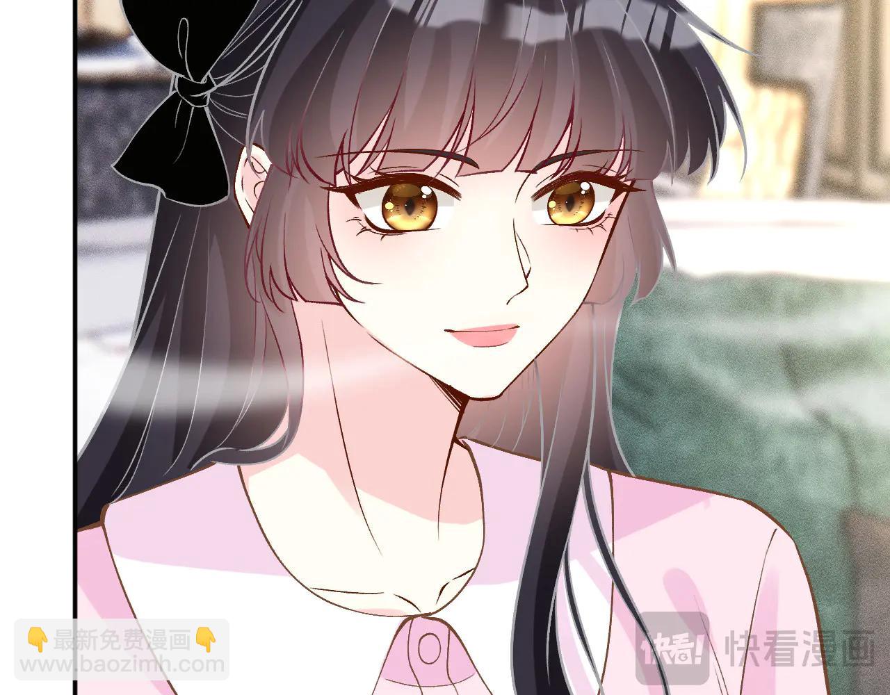 滿級大佬翻車以後 - 第362 盛會長的隱藏身份(1/2) - 7