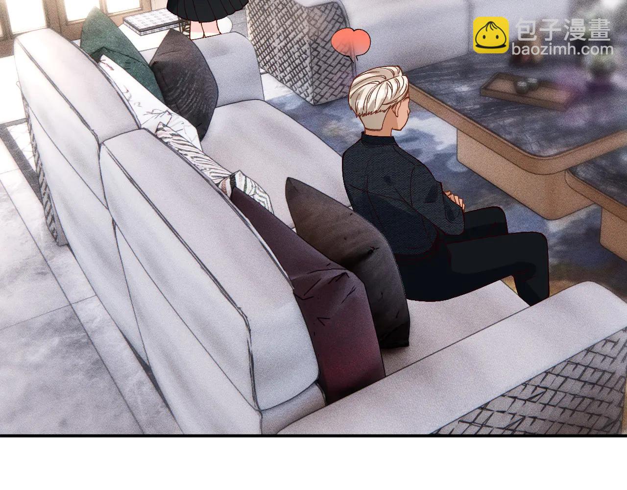 滿級大佬翻車以後 - 第362 盛會長的隱藏身份(1/2) - 1