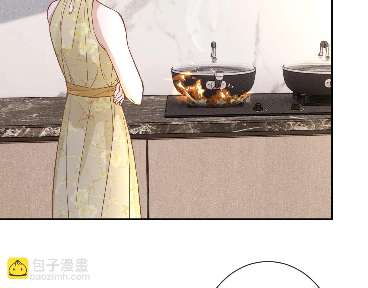 滿級大佬翻車以後 - 第362 盛會長的隱藏身份(1/2) - 3