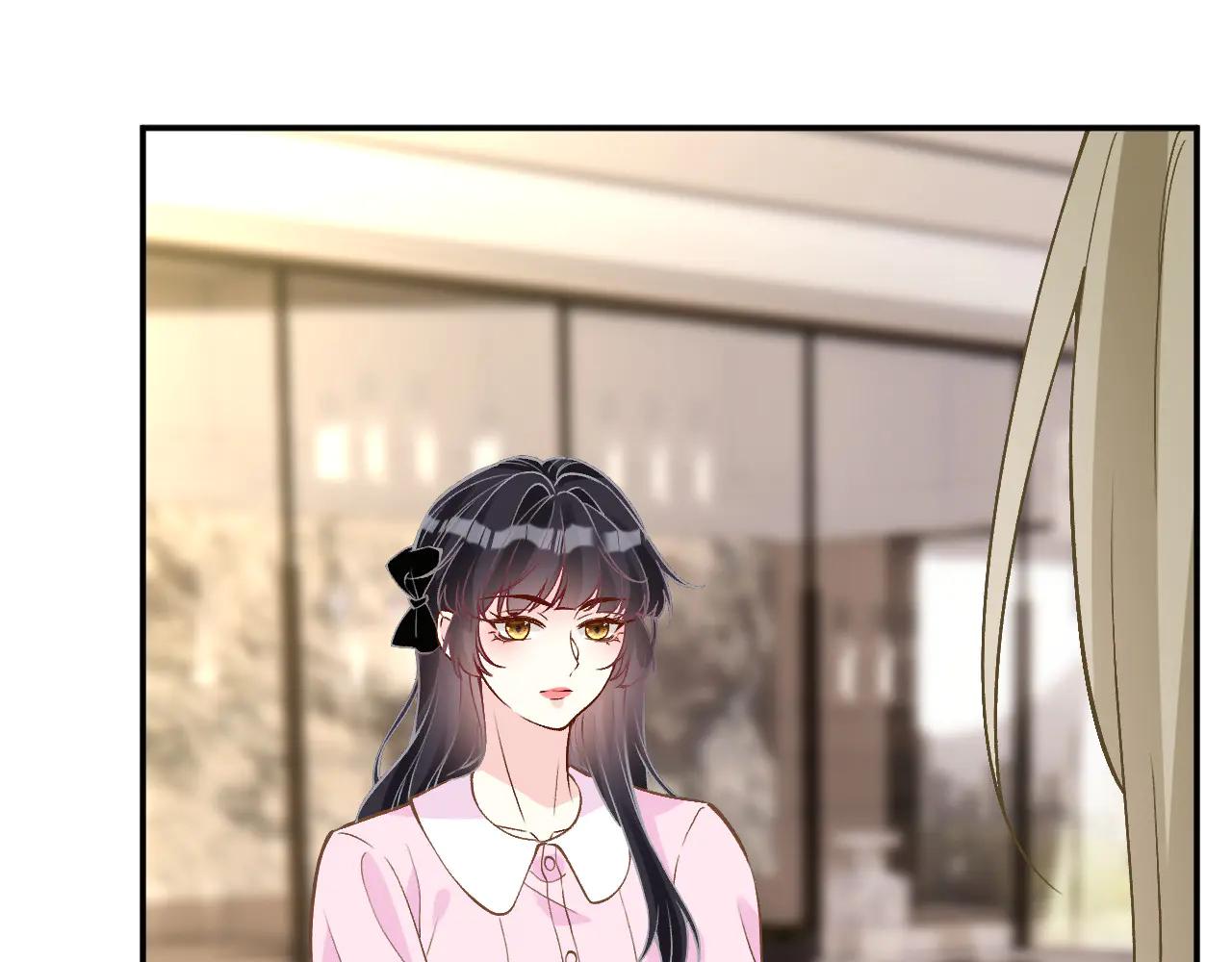 滿級大佬翻車以後 - 第362 盛會長的隱藏身份(1/2) - 6