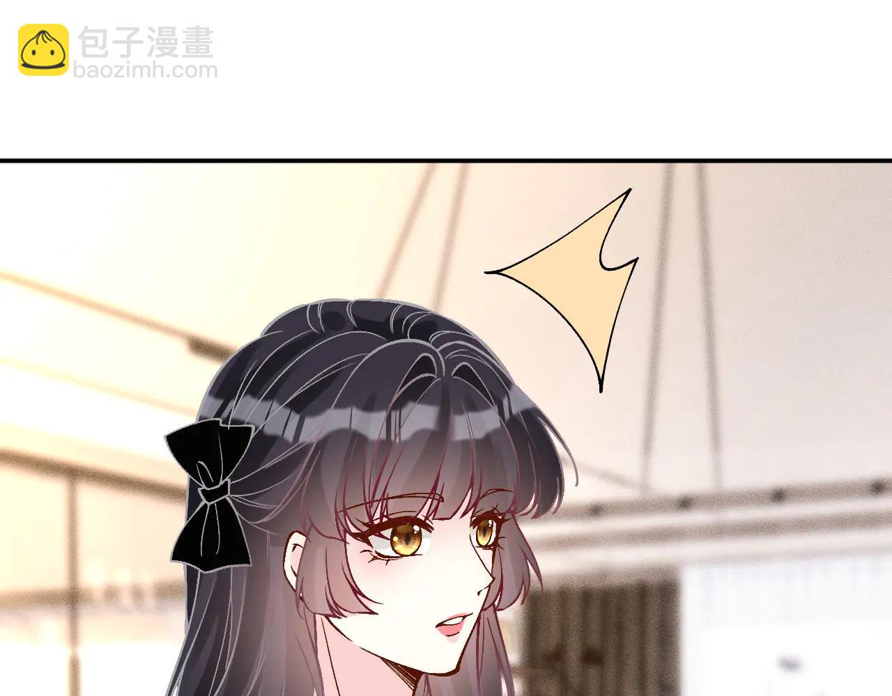 滿級大佬翻車以後 - 第362 盛會長的隱藏身份(1/2) - 4